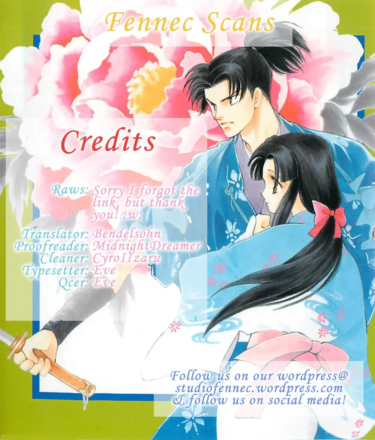 Otogimoyou Ayanishiki Futatabi Chapter 12 1